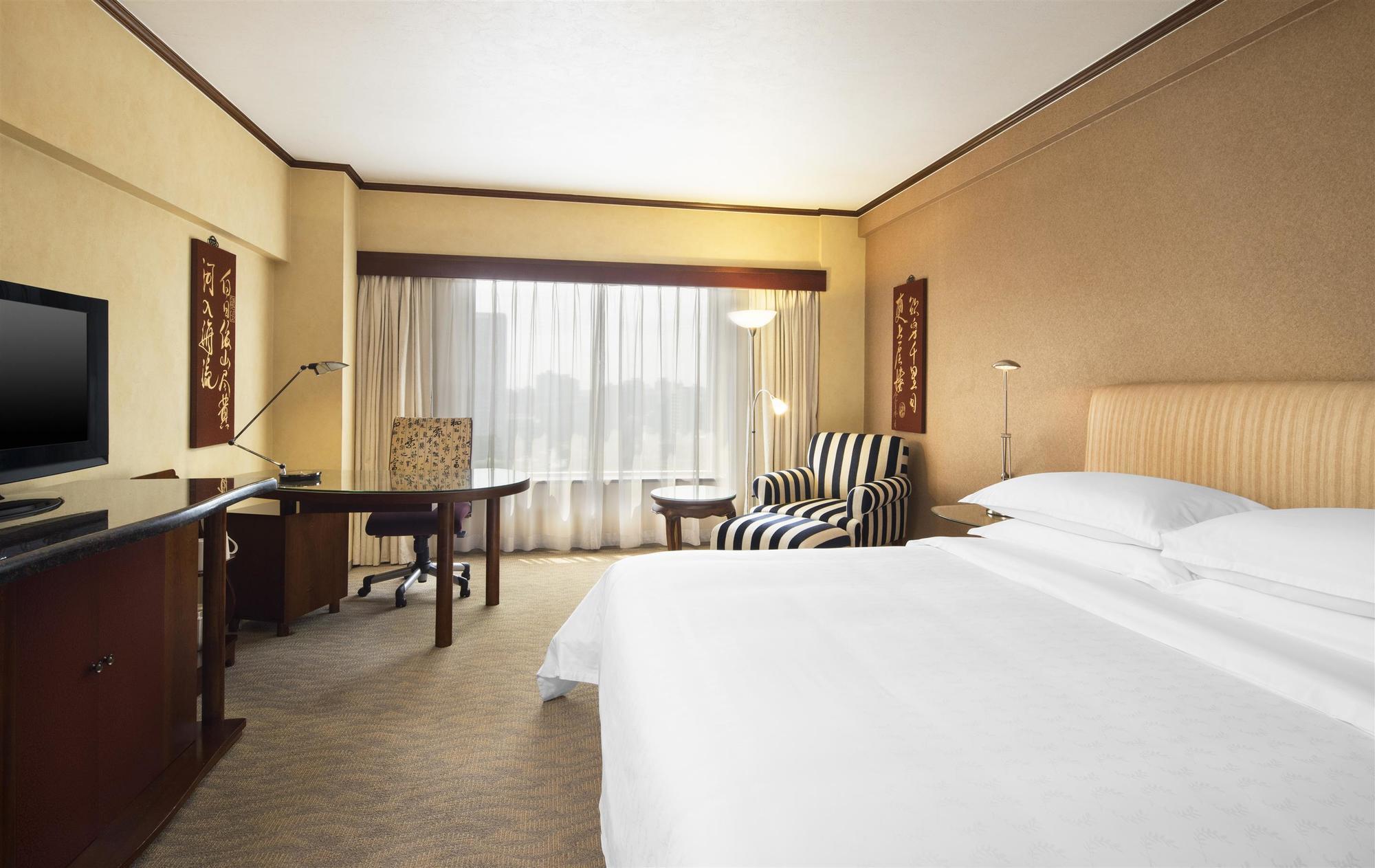 Hotel Hongqiao Jin Jiang